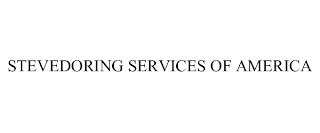 STEVEDORING SERVICES OF AMERICA Trademark Image
