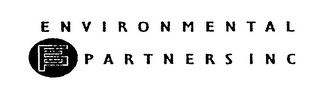 EP ENVIRONMENTAL PARTNERS INC Trademark Image