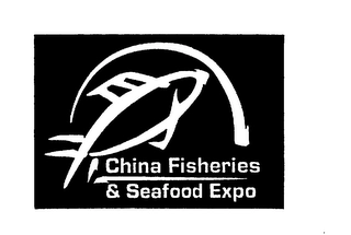 CHINA FISHERIES & SEAFOOD EXPO Trademark Image