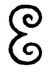 E Trademark Image