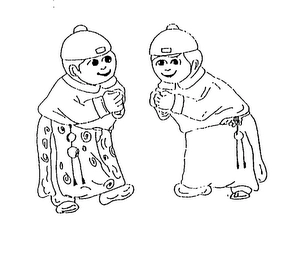 HOA YING BRAND Trademark Image