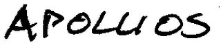 APOLLIOS Trademark Image