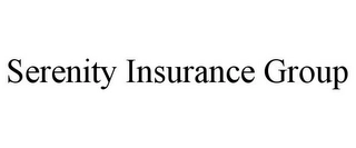 SERENITY INSURANCE GROUP Trademark Image