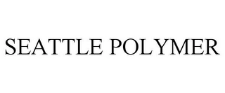 SEATTLE POLYMER Trademark Image