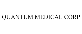 QUANTUM MEDICAL CORP Trademark Image