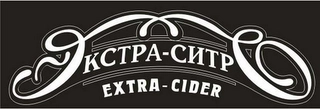 KCTPA-CNTP EXTRA-CIDER Trademark Image