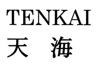 TENKAI Trademark Image