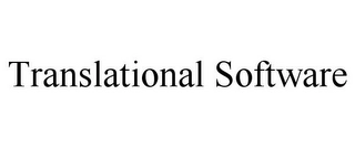 TRANSLATIONAL SOFTWARE Trademark Image
