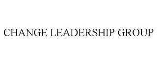 CHANGE LEADERSHIP GROUP Trademark Image