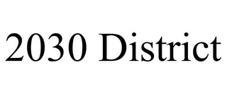 2030 DISTRICT Trademark Image