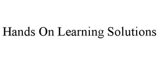 HANDS ON LEARNING SOLUTIONS Trademark Image