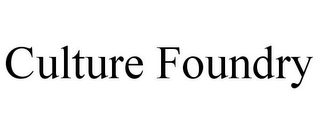 CULTURE FOUNDRY Trademark Image
