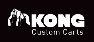 KONG CUSTOM CARTS Trademark Image