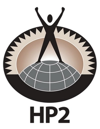 HP2 Trademark Image