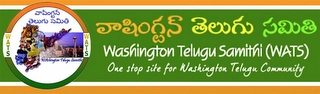 (WATS) WASHINGTON TELUGU SAMITHI (WATS) ONE STOP SITE FOR WASHINGTON TELUGU COMMUNITY Trademark Image