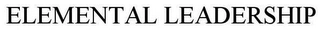 ELEMENTAL LEADERSHIP Trademark Image