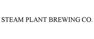 STEAM PLANT BREWING CO. Trademark Image