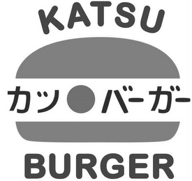 KATSU BURGER Trademark Image