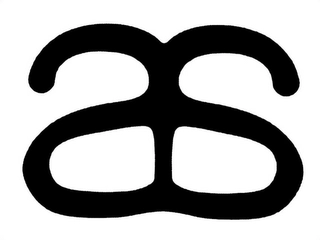 AS Trademark Image