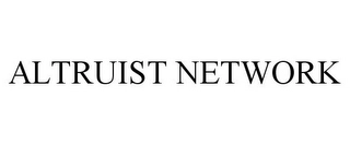 ALTRUIST NETWORK Trademark Image