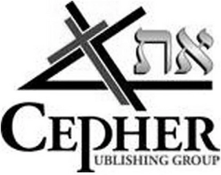 CEPHER PUBLISHING GROUP Trademark Image