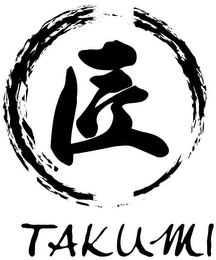 TAKUMI Trademark Image