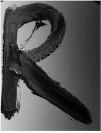 R Trademark Image