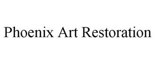PHOENIX ART RESTORATION Trademark Image