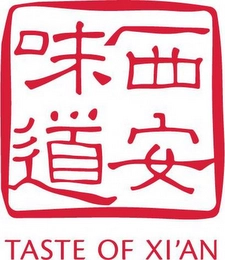 TASTE OF XI'AN Trademark Image