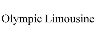 OLYMPIC LIMOUSINE Trademark Image