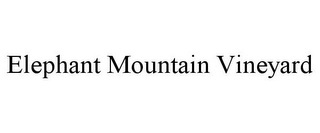 ELEPHANT MOUNTAIN VINEYARD Trademark Image