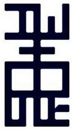 AMOS ROME Trademark Image
