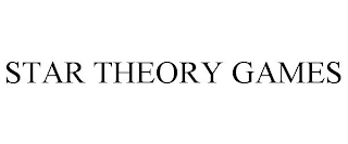 STAR THEORY GAMES Trademark Image