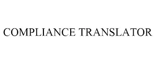 COMPLIANCE TRANSLATOR Trademark Image