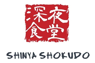 SHINYA SHOKUDO Trademark Image