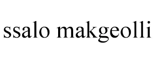 SSALO MAKGEOLLI Trademark Image