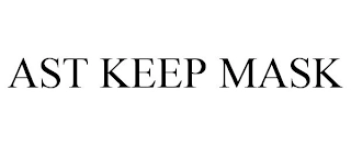 AST KEEP MASK Trademark Image