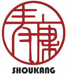 SHOUKANG Trademark Image