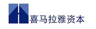 H Trademark Image