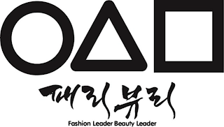 FASHION LEADER BEAUTY LEADER Trademark Image